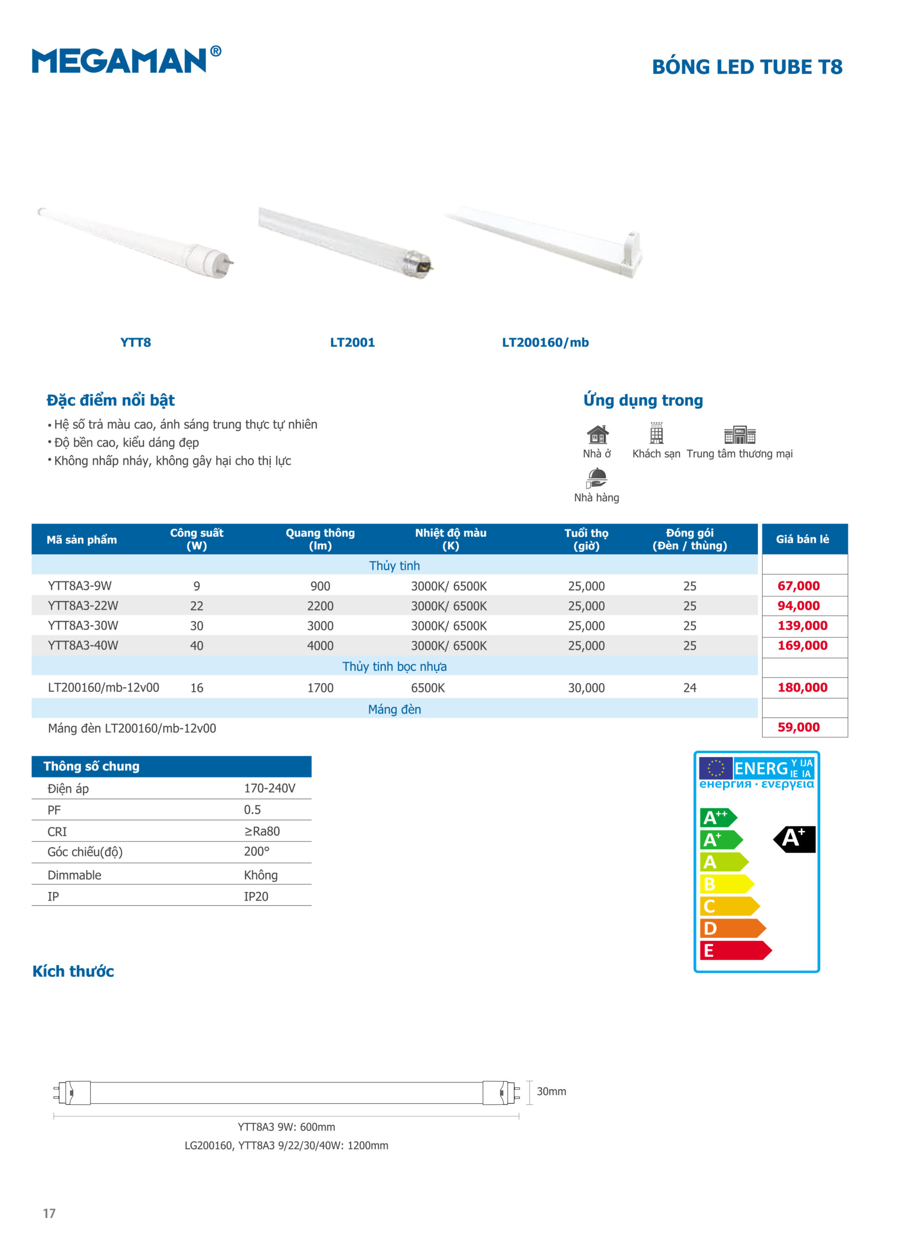 Bóng đèn LED Tube T8 thủy tinh YTT8A3 Megaman